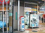 店舗外観