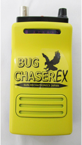 BUG-CHASER EX