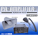 PA-15