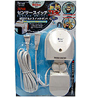 SWT-500