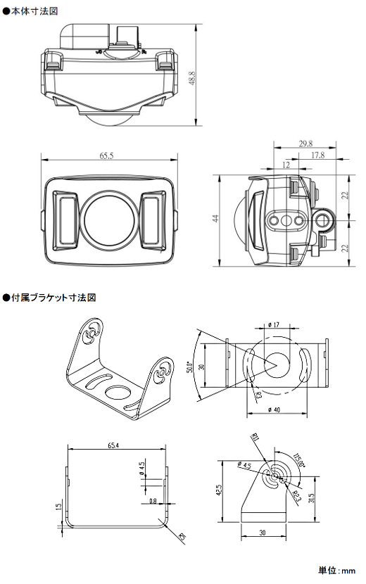 MTW-H180AHD