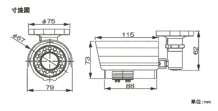 MTW-S35SDI